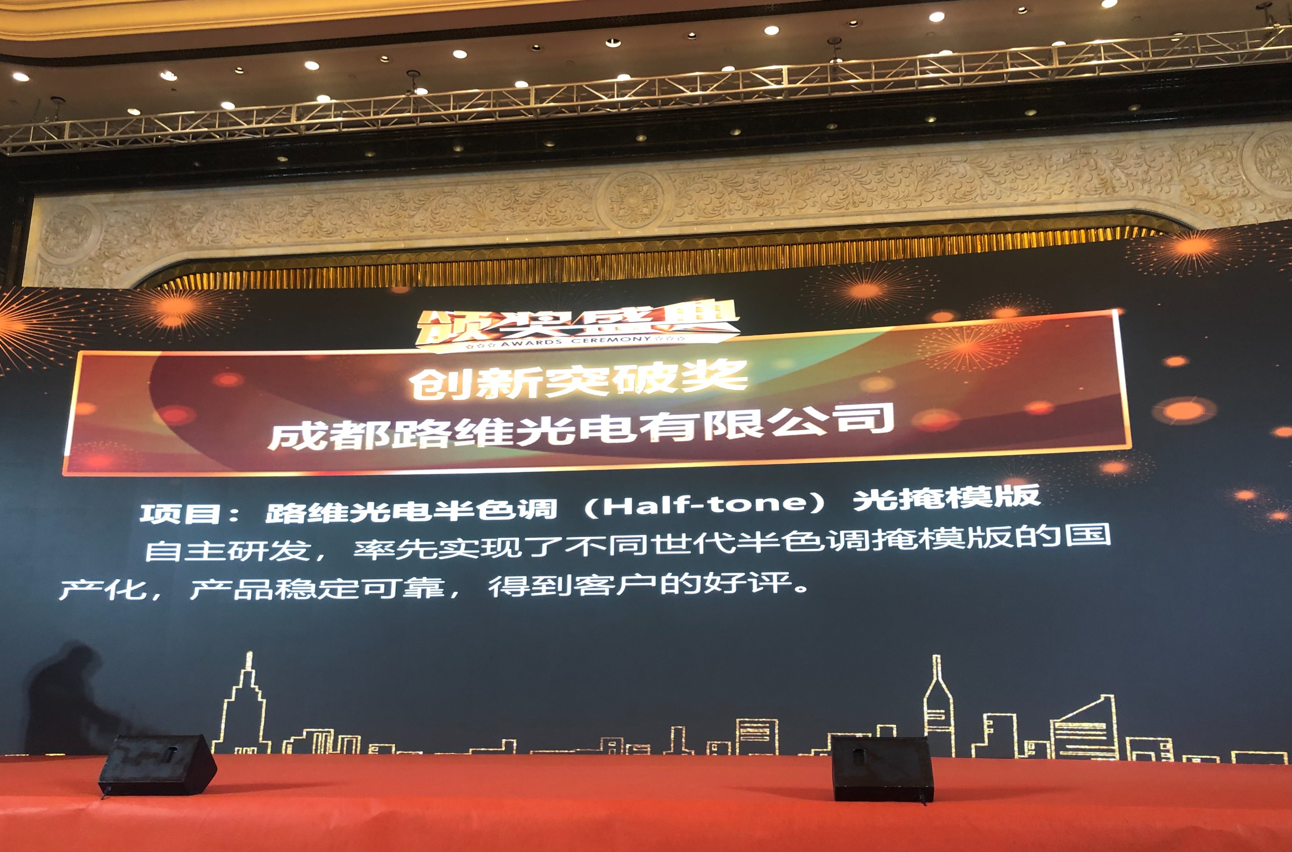 圖片關(guān)鍵詞 圖片關(guān)鍵詞