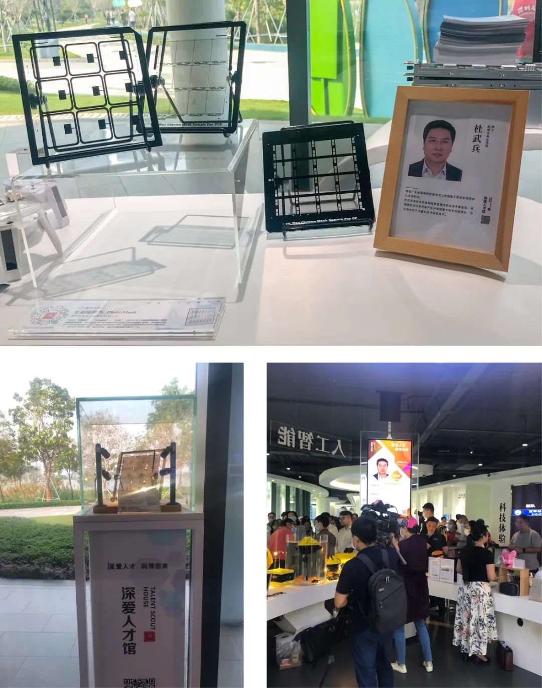 圖片關(guān)鍵詞 圖片關(guān)鍵詞