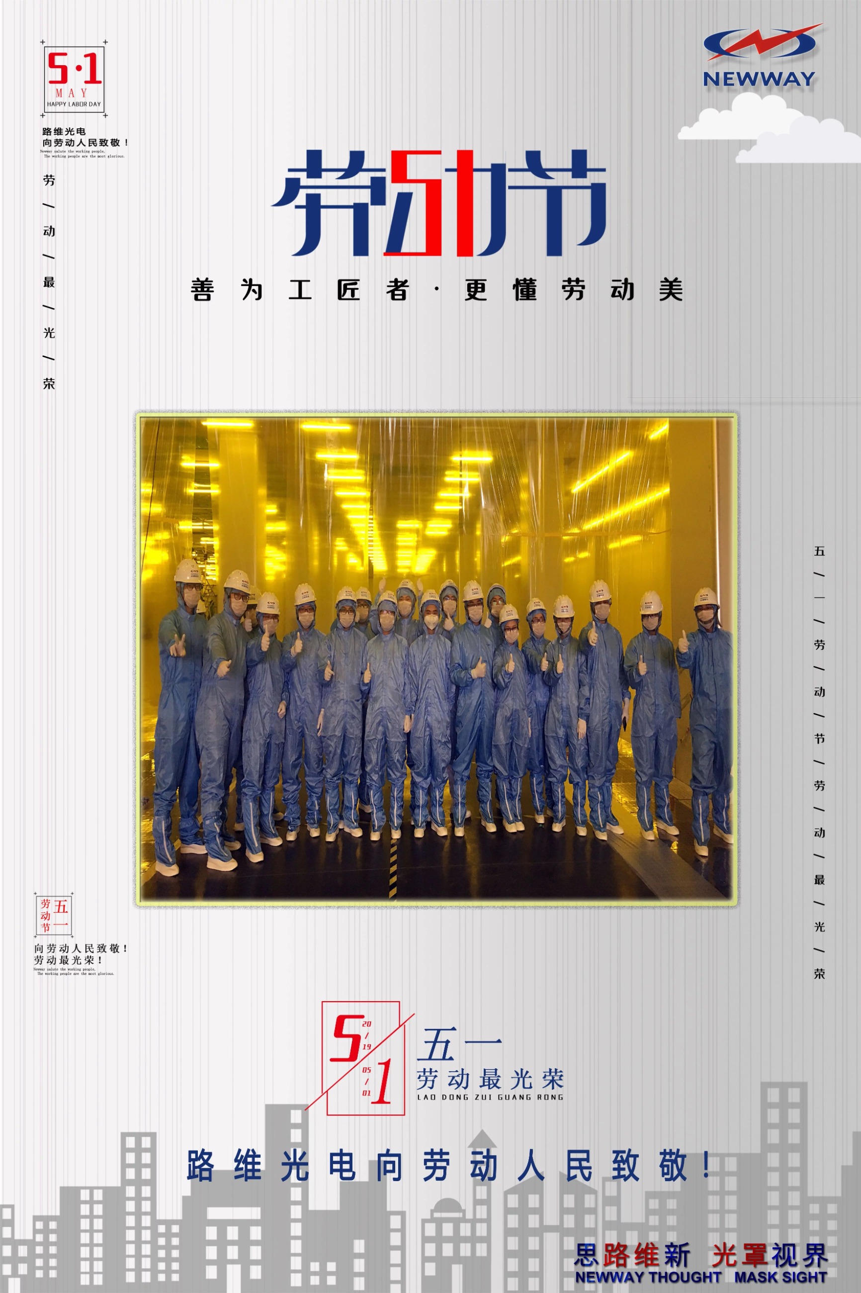 圖片關(guān)鍵詞