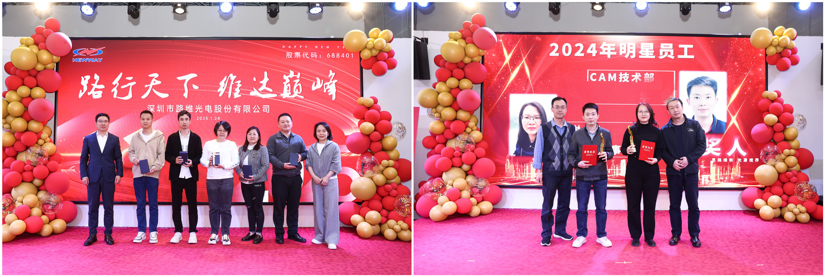 圖片關(guān)鍵詞 圖片關(guān)鍵詞