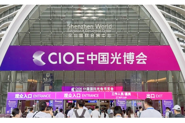 全球光電產(chǎn)業(yè)第一展 &middot; 激發(fā)全新動(dòng)能